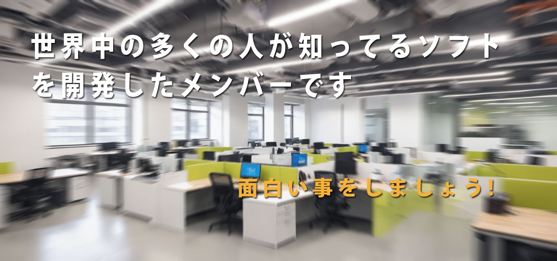 https://www.tech-link.co.jp